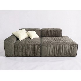 Диван Модульный Мокко 200 см.