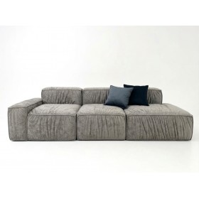 Диван Модульный 300 см.