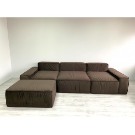 Диван Модульный 510 см.